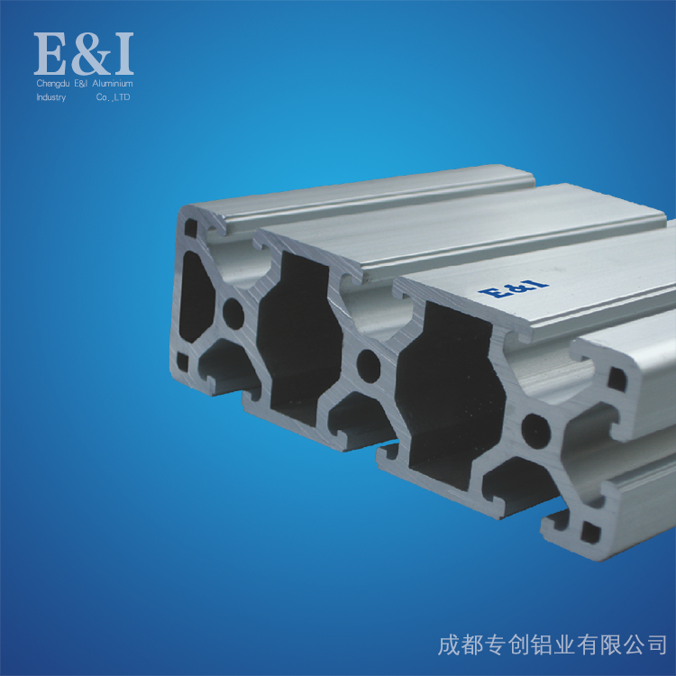 重慶工業鋁型材-批發直銷廠家-專創鋁業